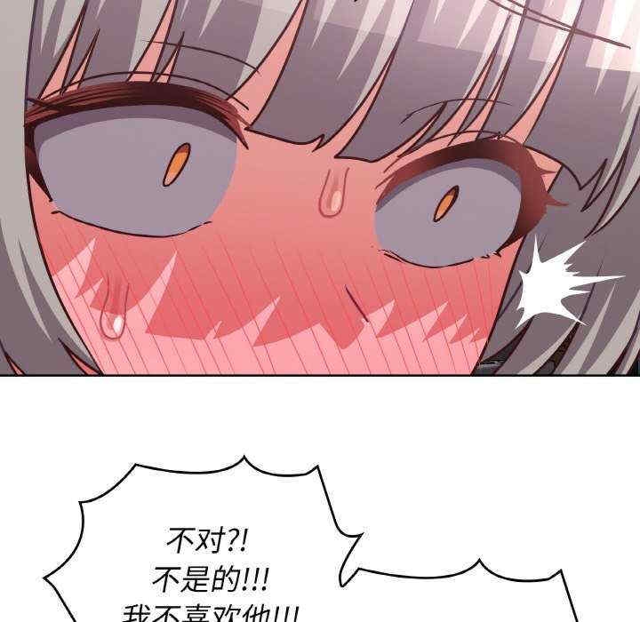 第7张