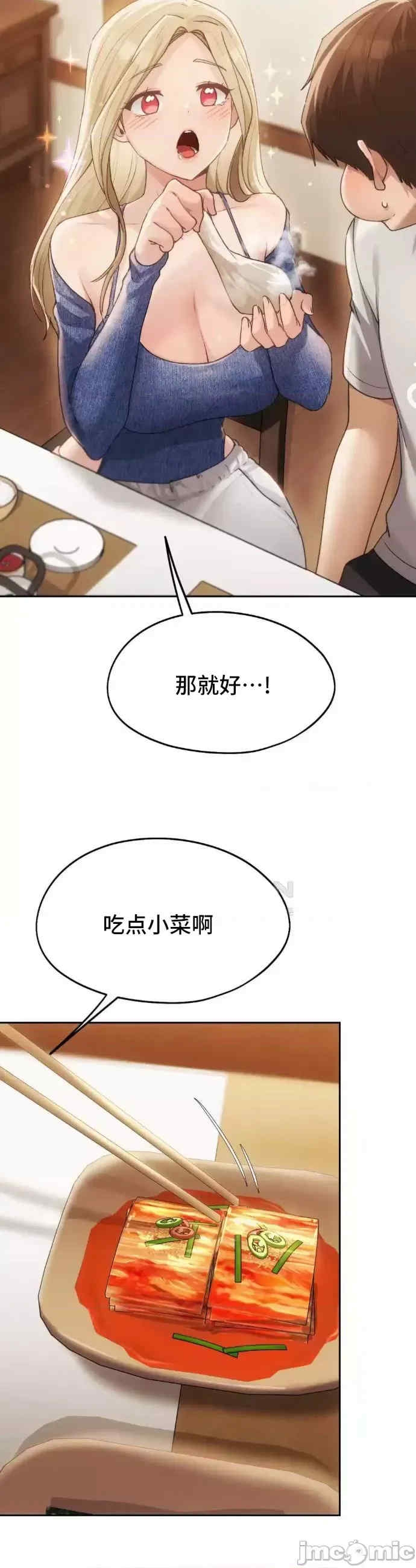 第29张