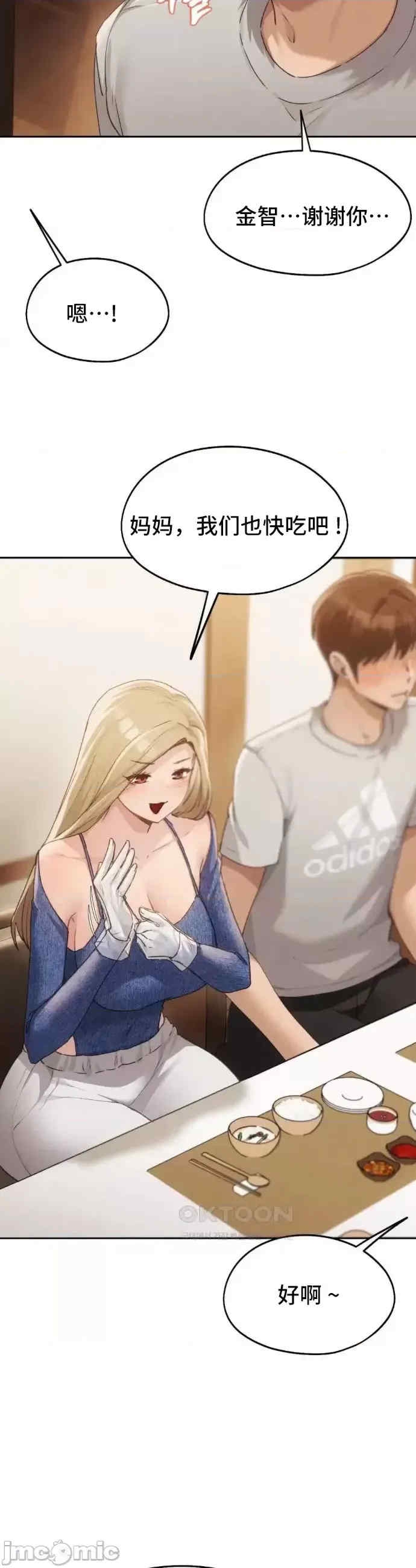 第31张