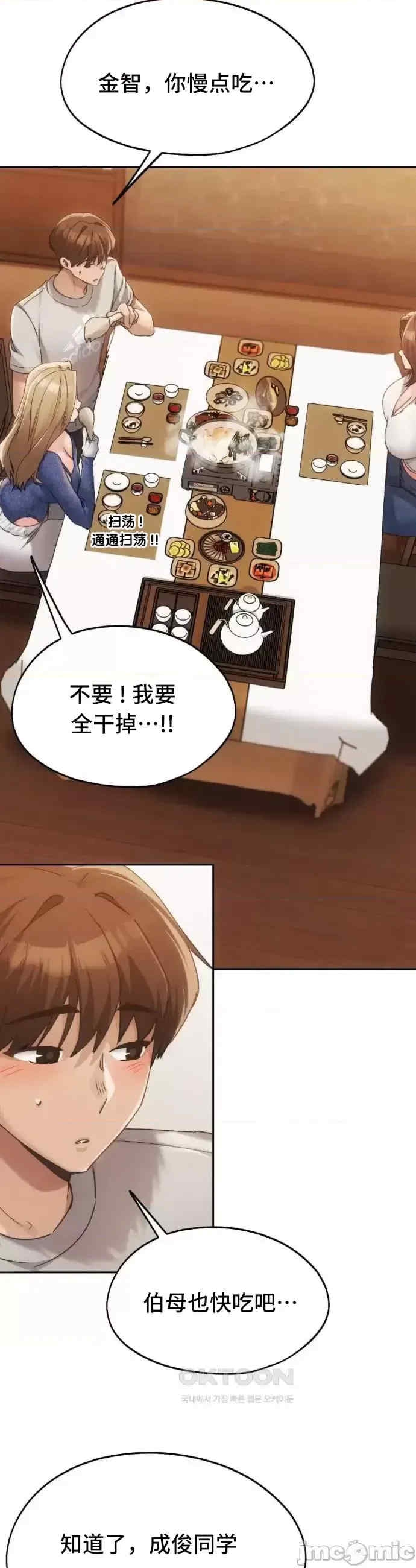 第32张