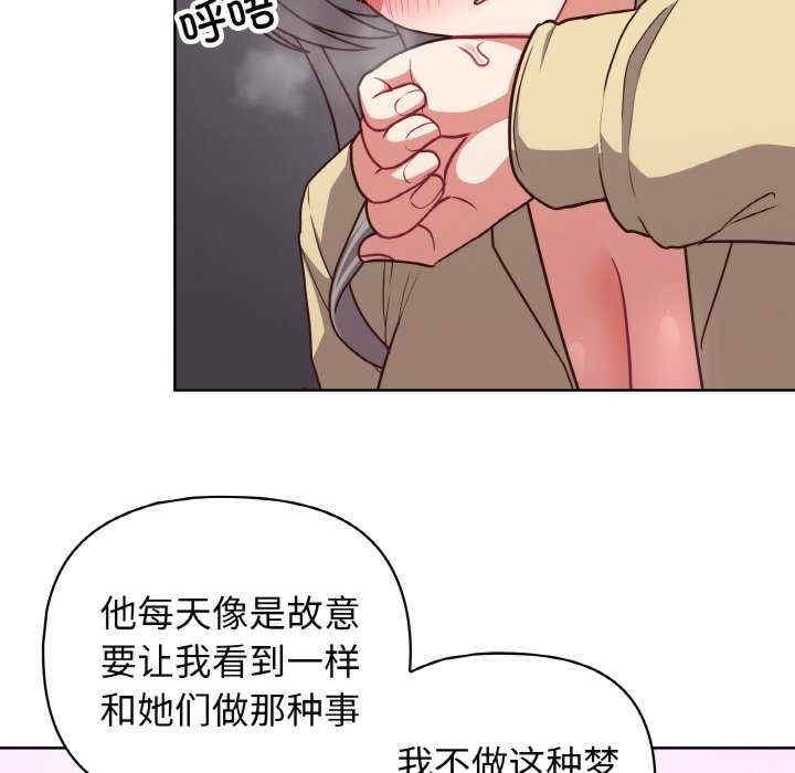 第17张