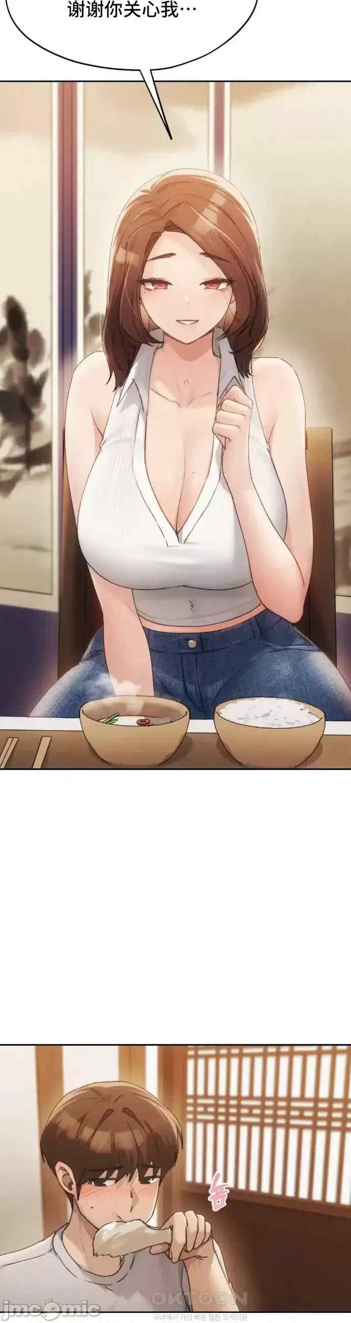 第33张
