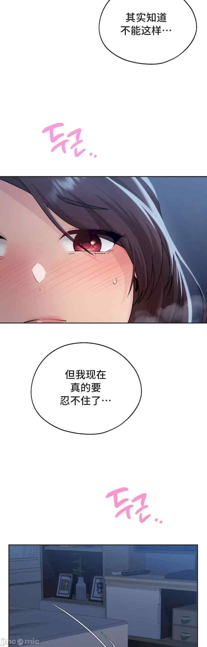 第29张