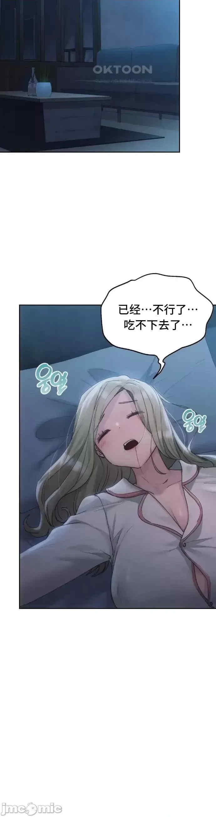 第35张