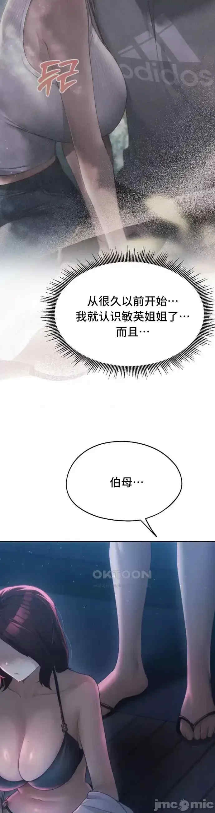 第41张