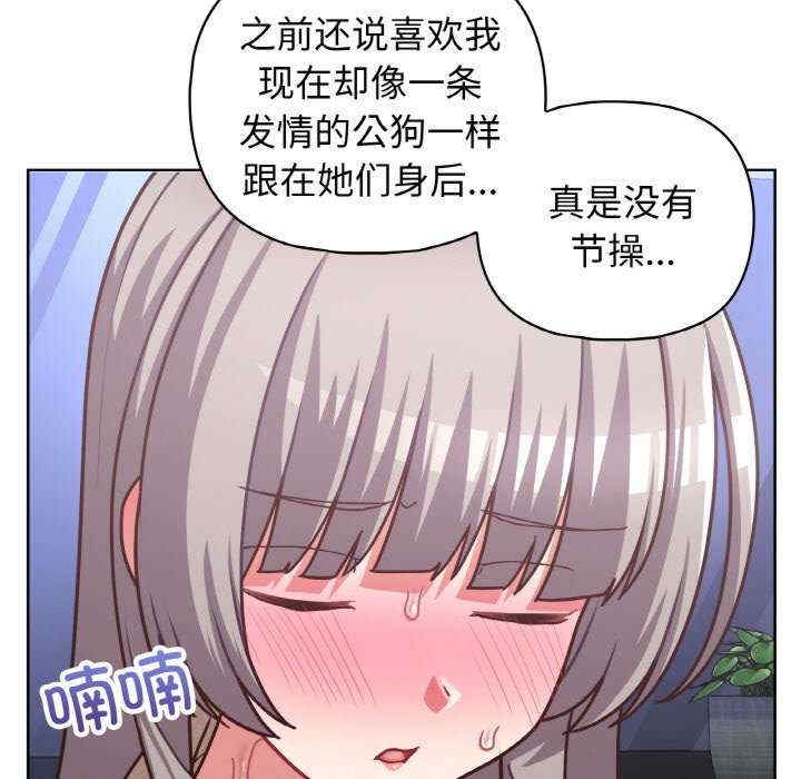 第27张