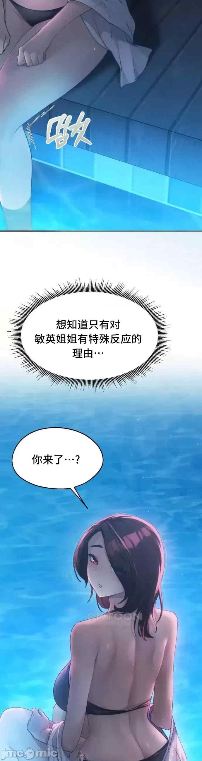 第42张