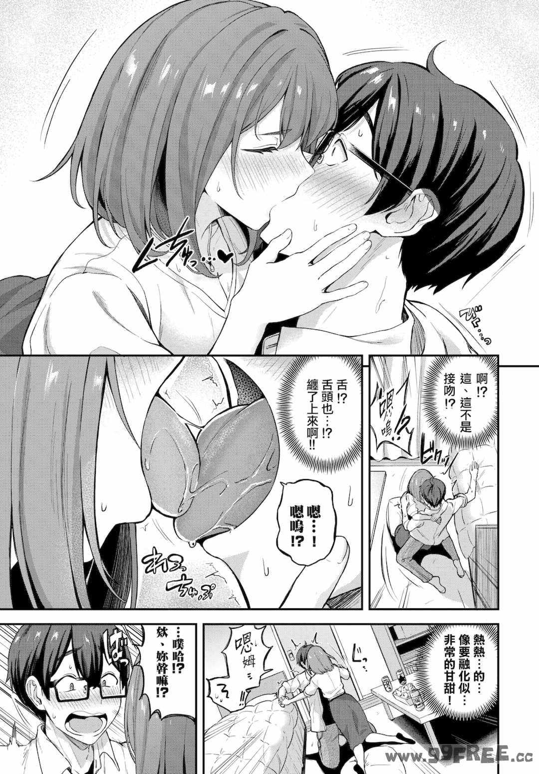 第15张