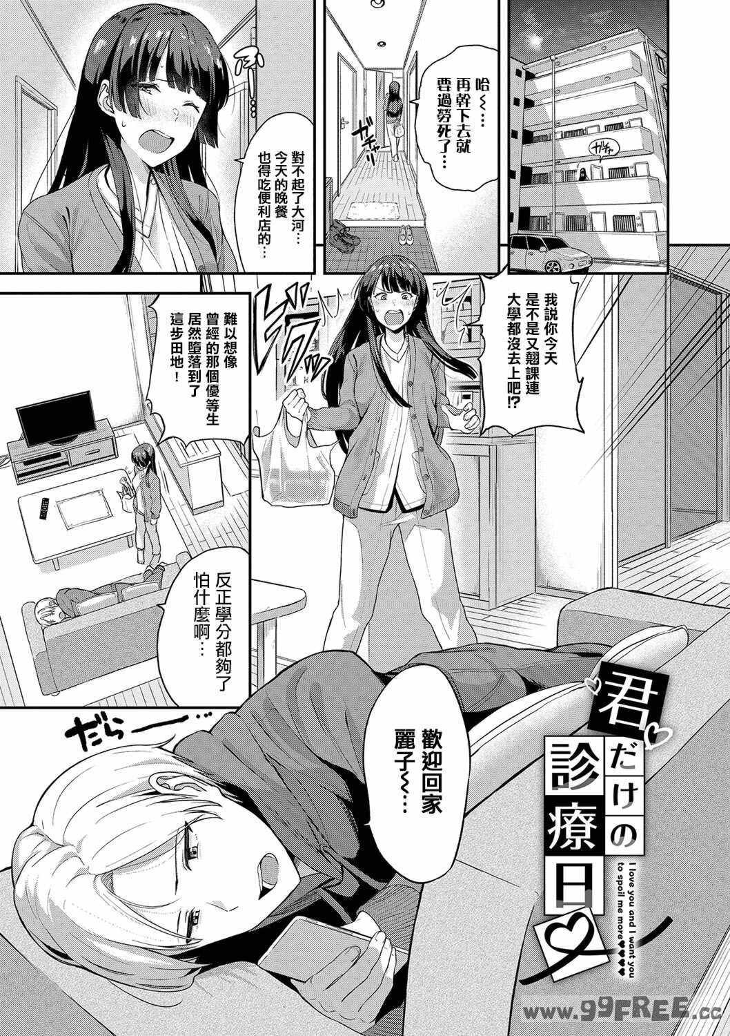 第6张