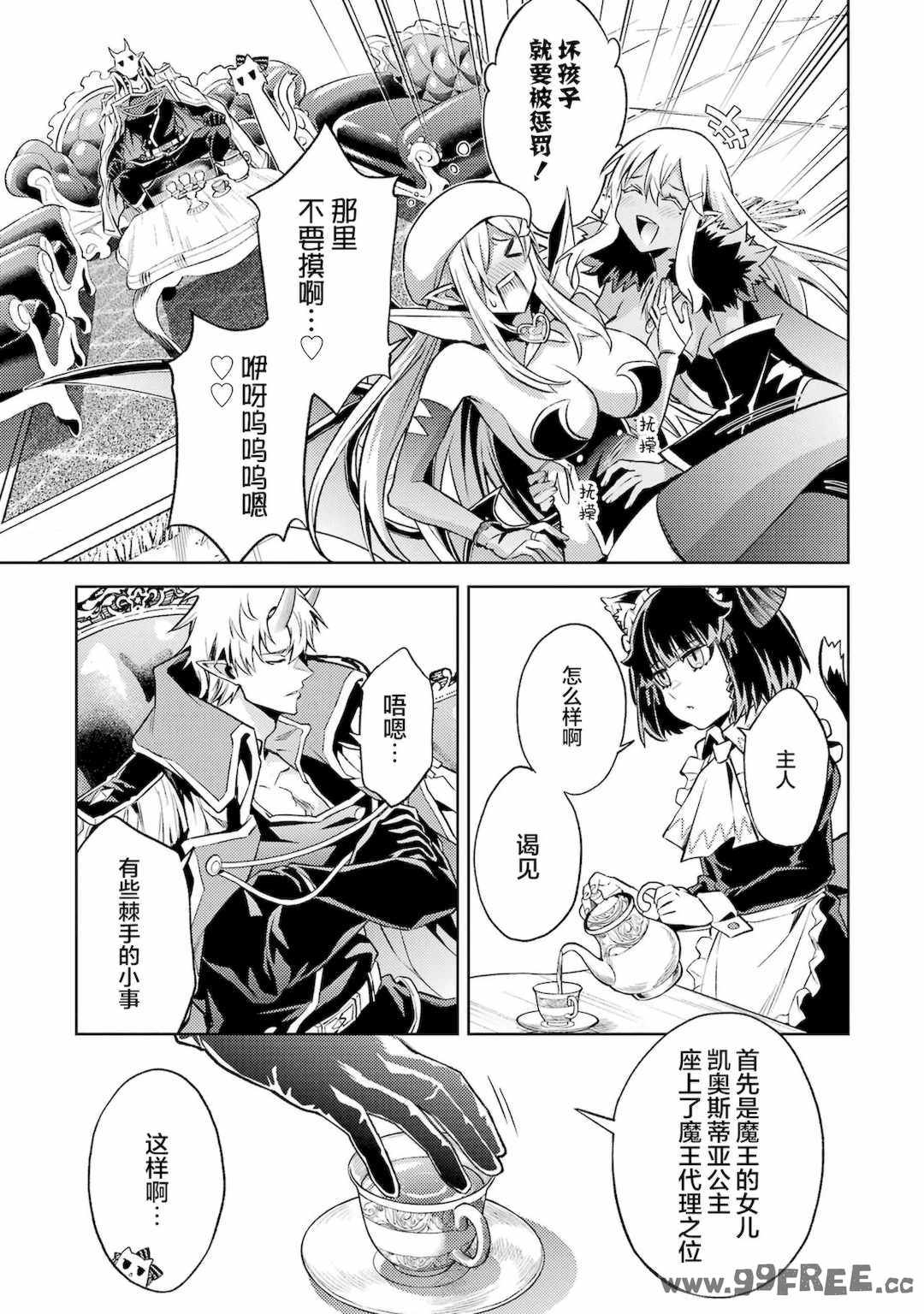 第5张