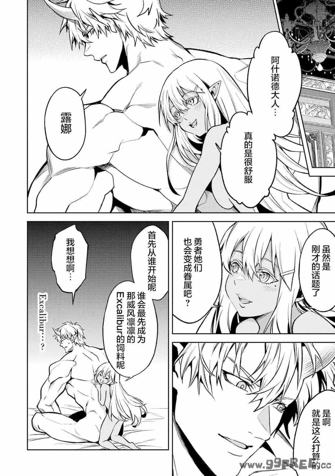 第18张