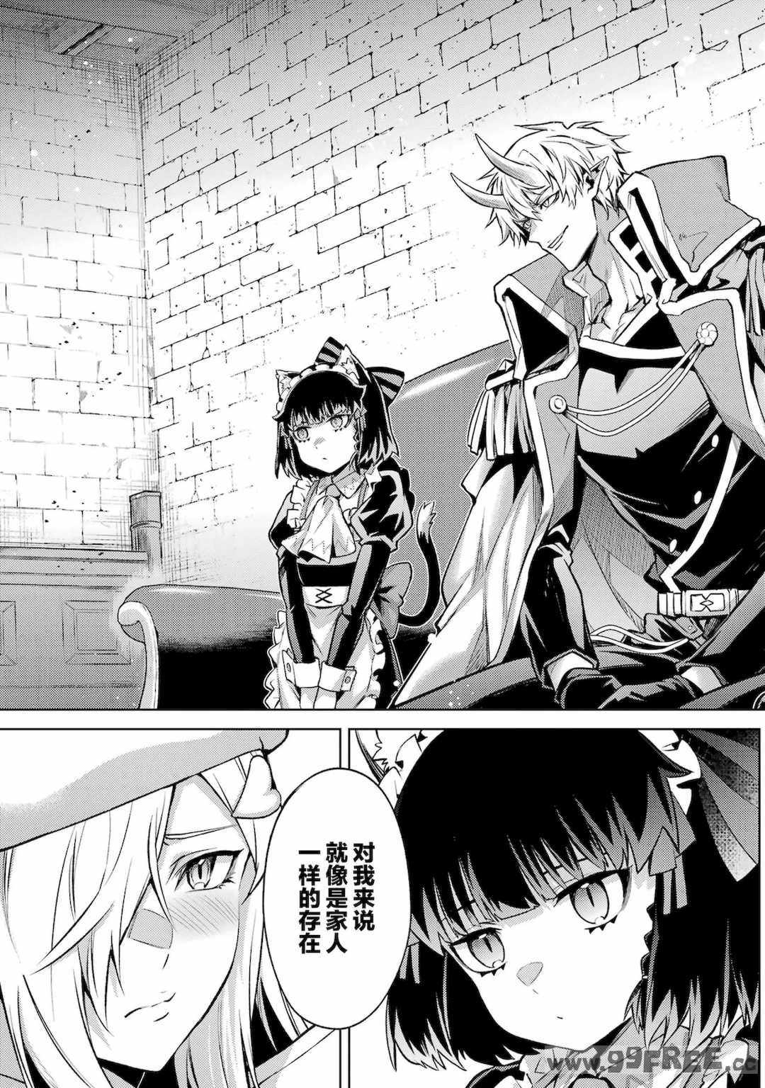 第19张