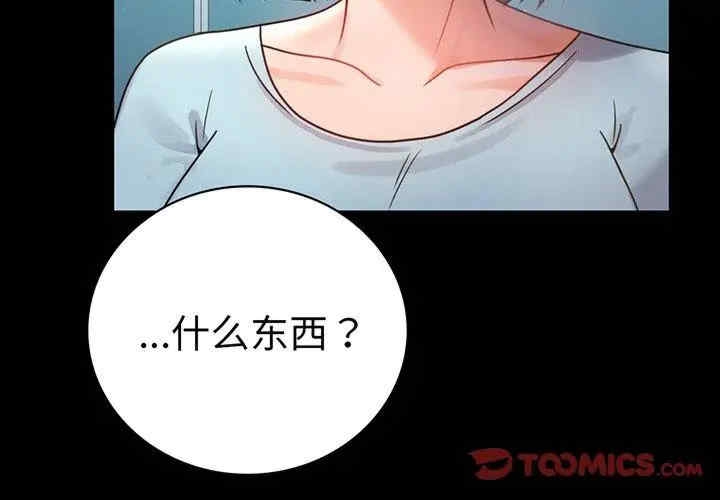 第7张