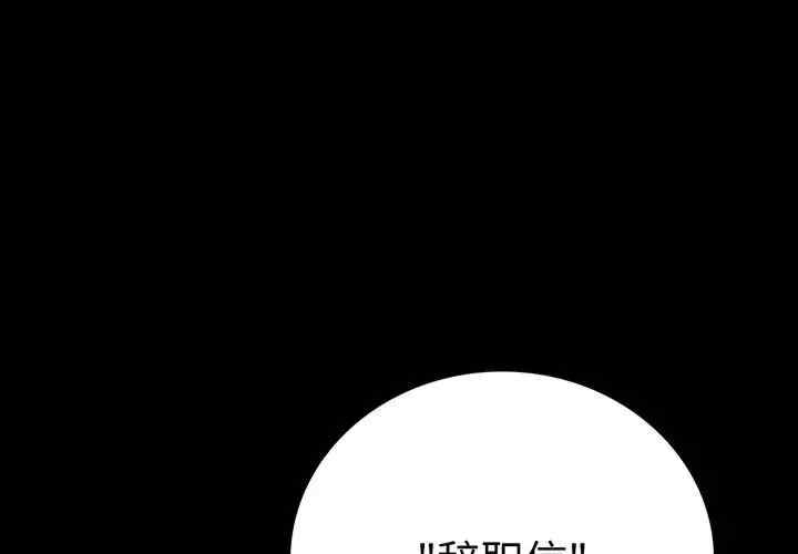 第10张