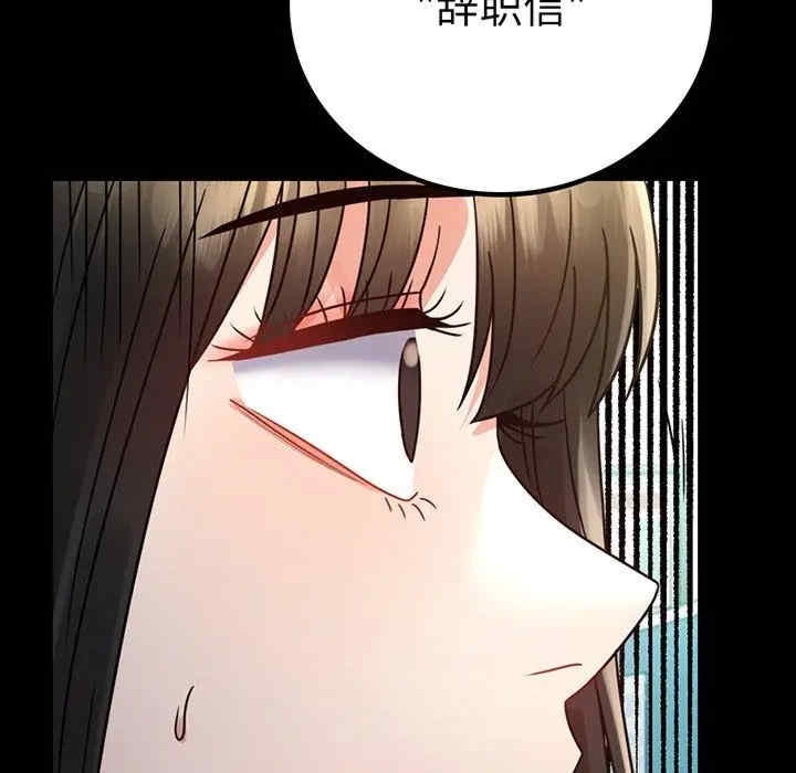 第13张