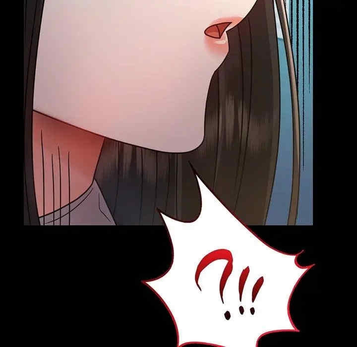 第18张