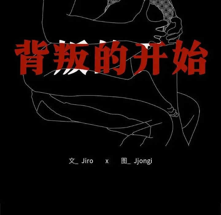 第40张