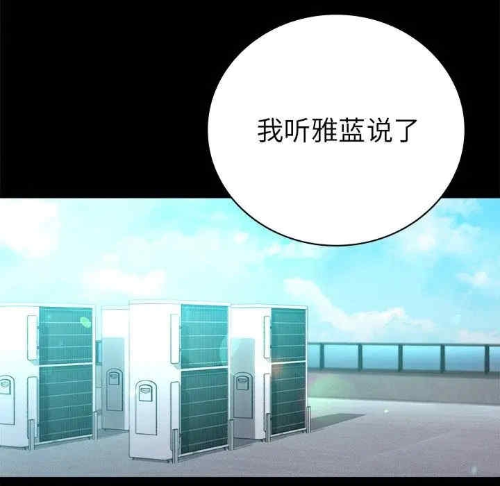 第44张