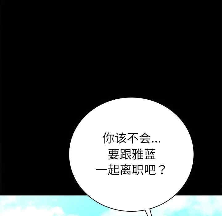 第45张
