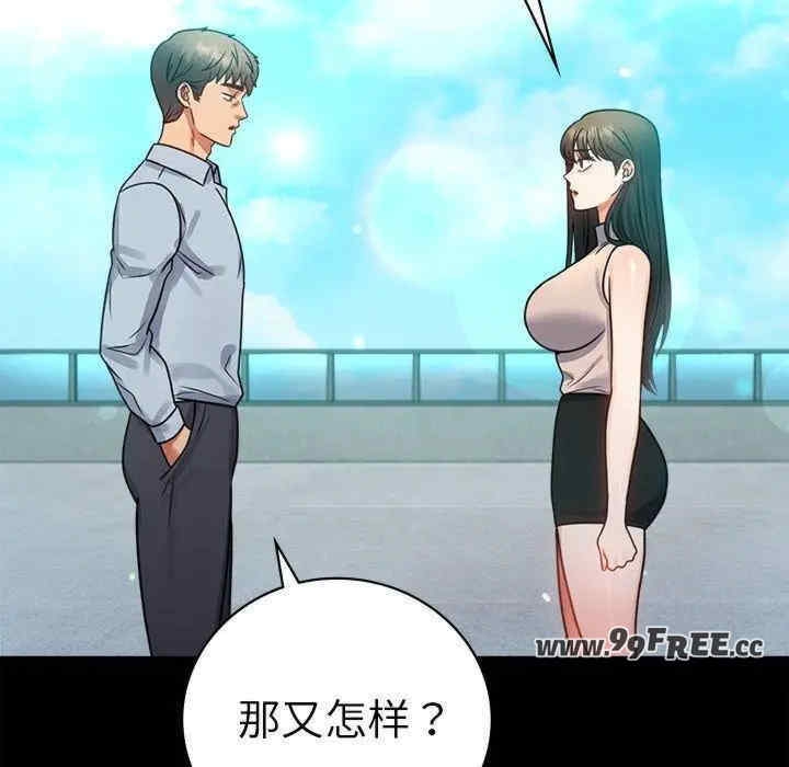 第47张
