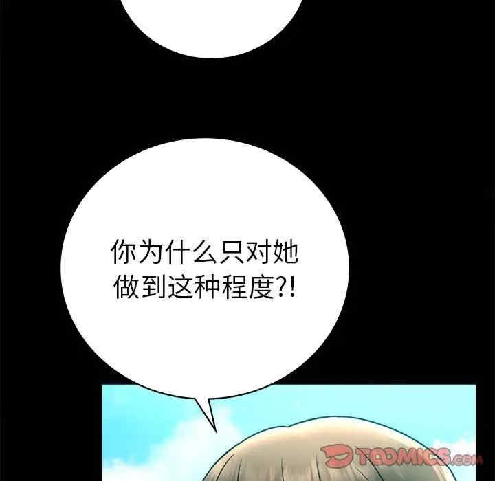 第50张