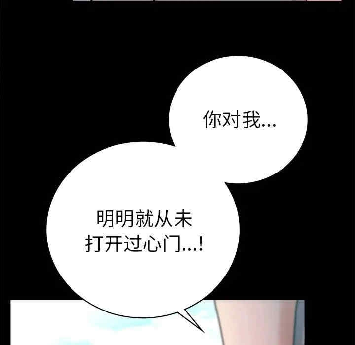 第54张