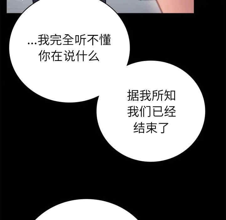 第58张