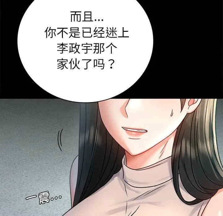 第60张