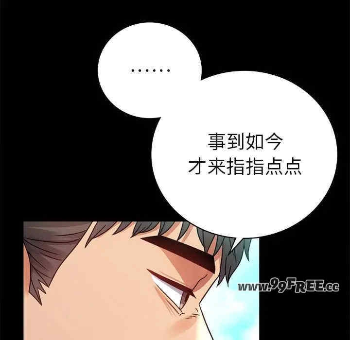 第63张