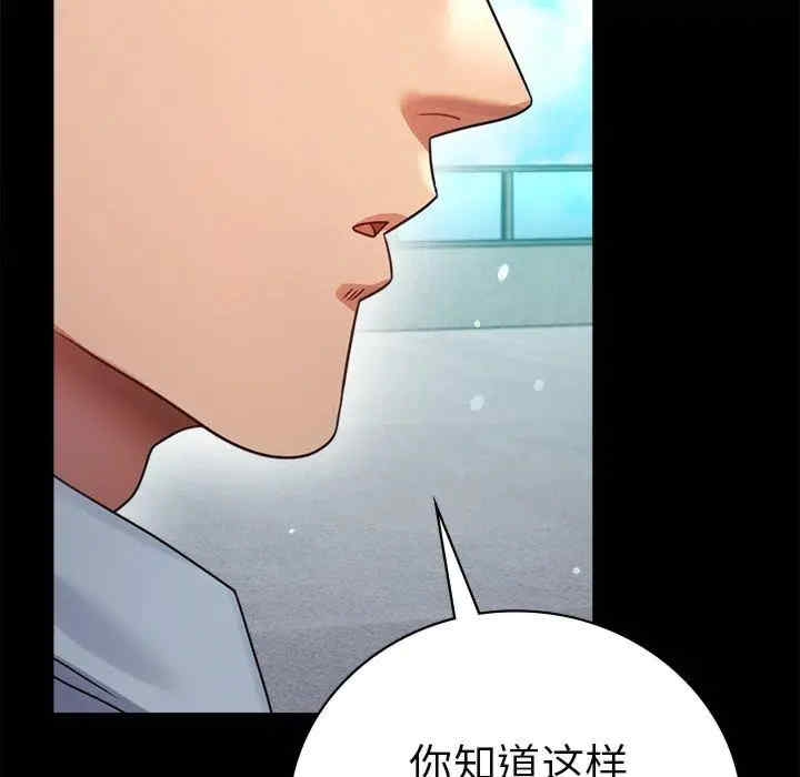第65张