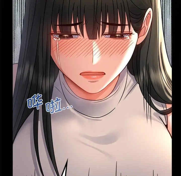 第75张