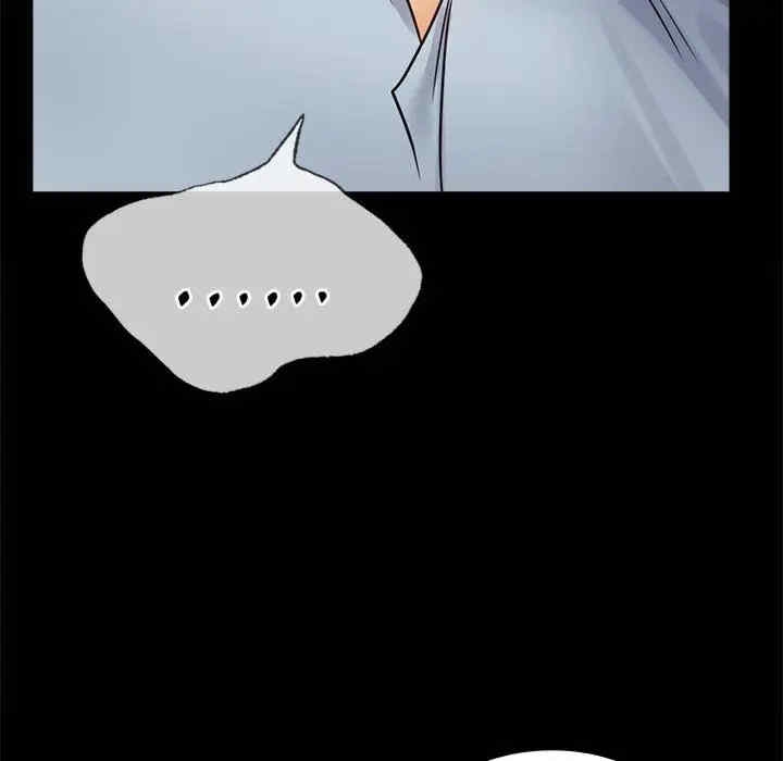 第84张