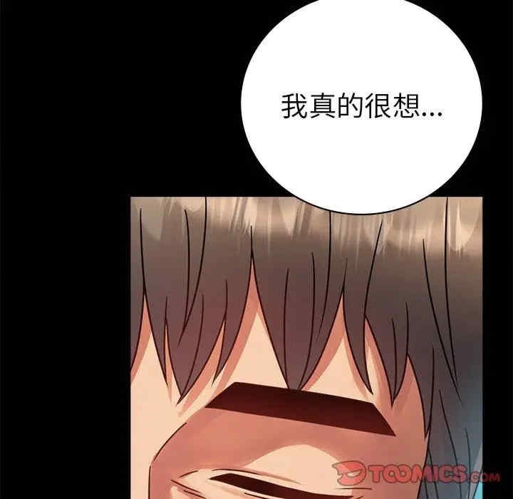 第85张