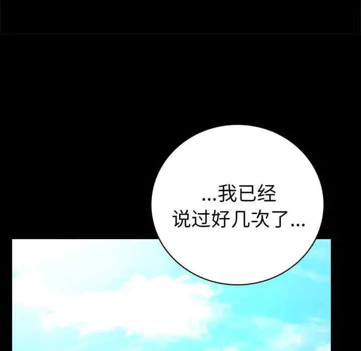 第90张