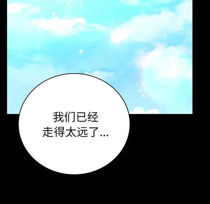 第91张
