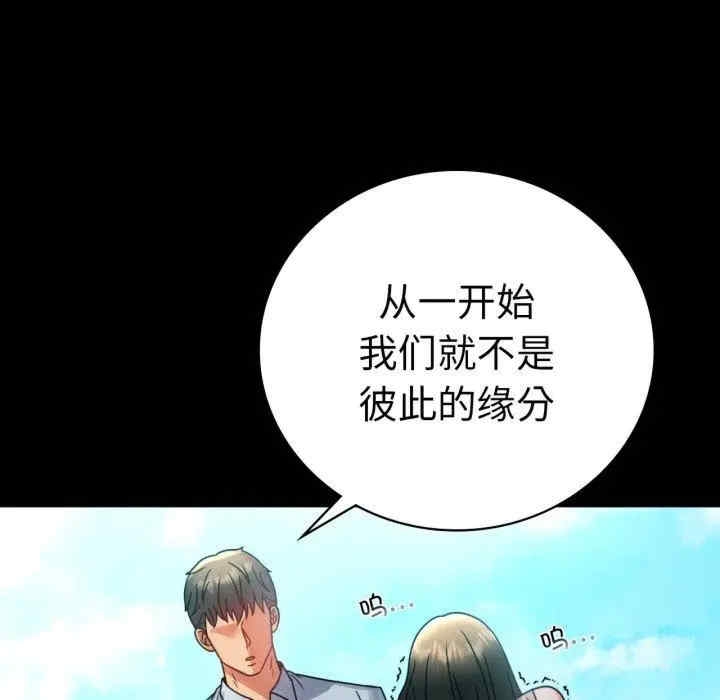 第94张