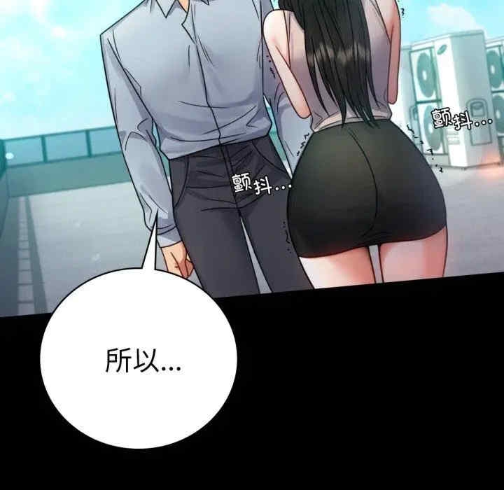 第95张