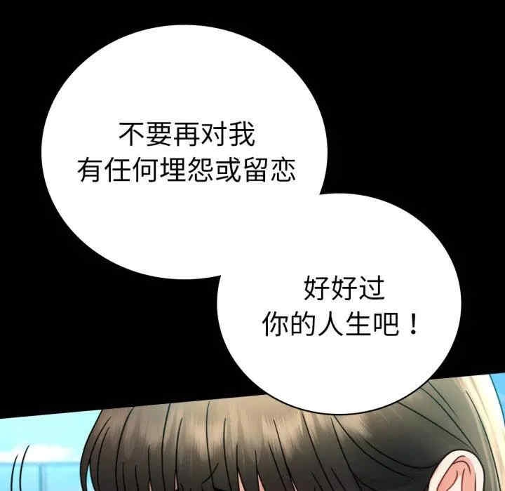 第98张