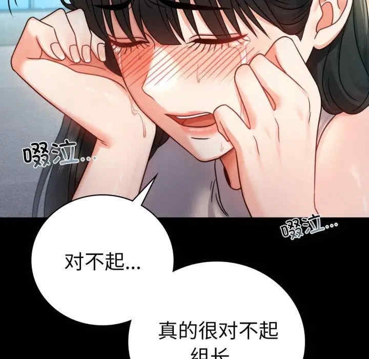 第99张