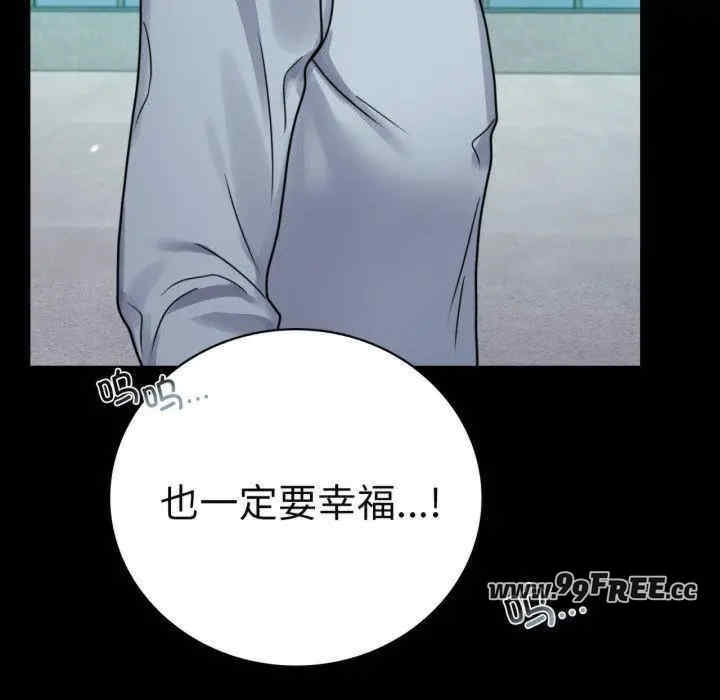 第105张