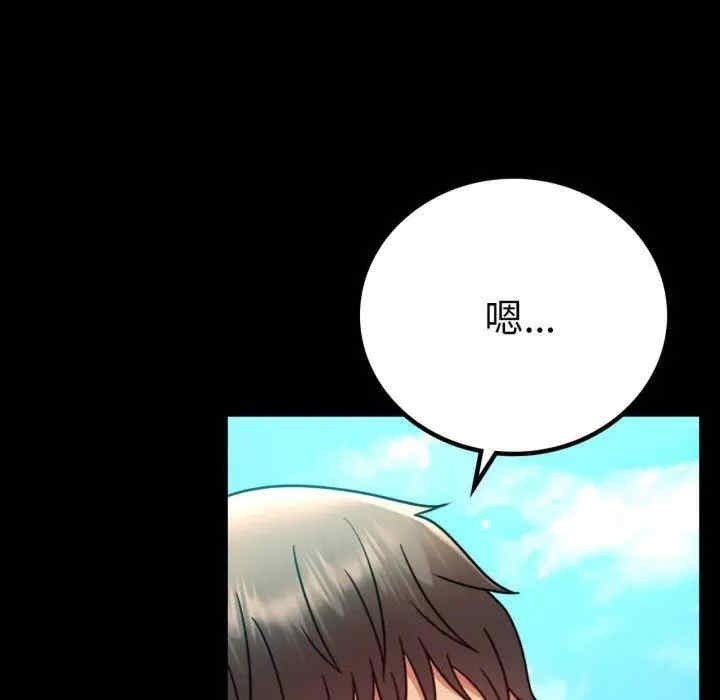 第108张