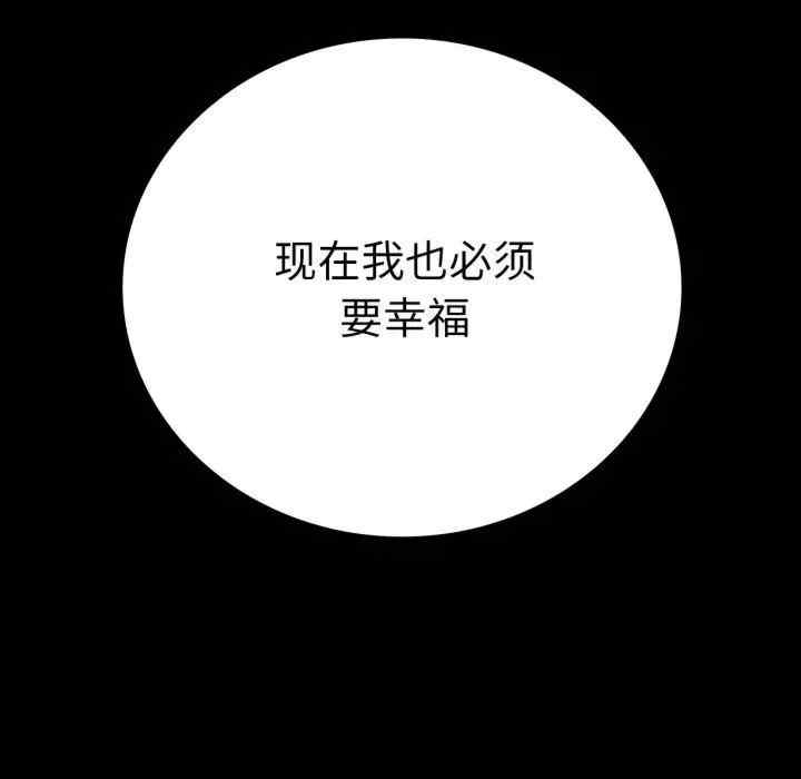 第113张