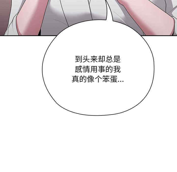 第37张