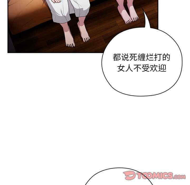 第41张