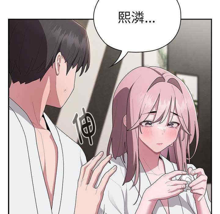 第43张