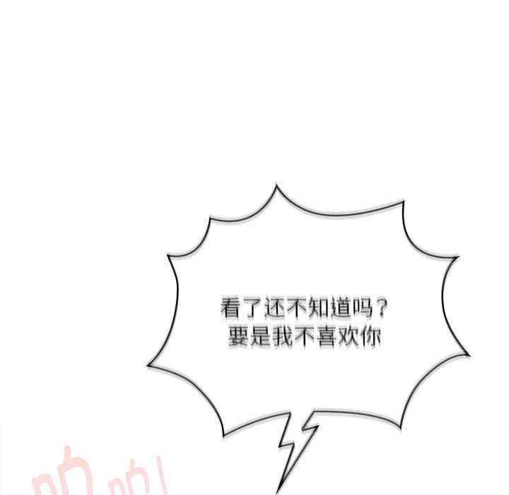 第54张