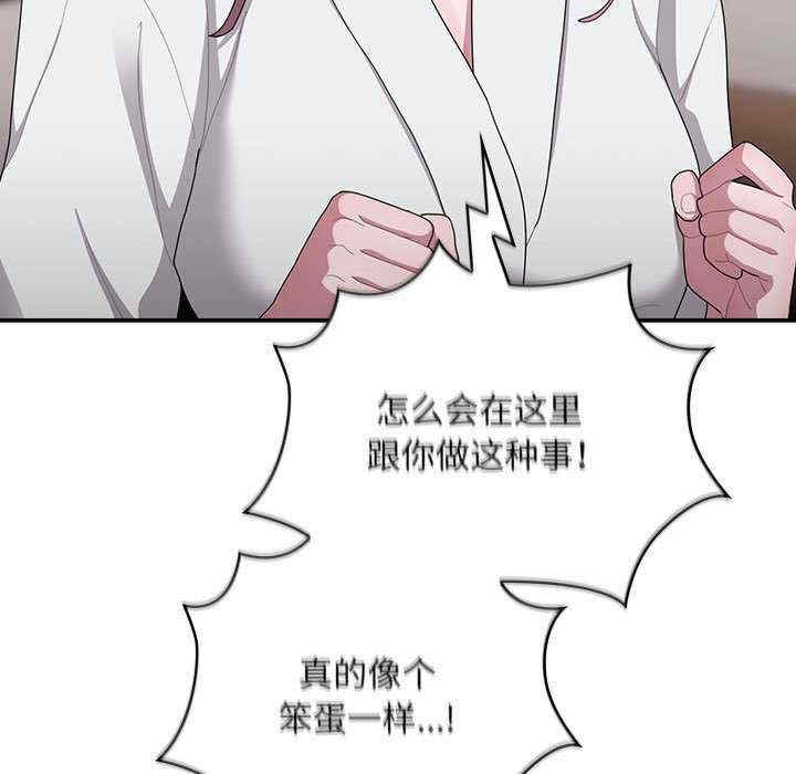 第57张