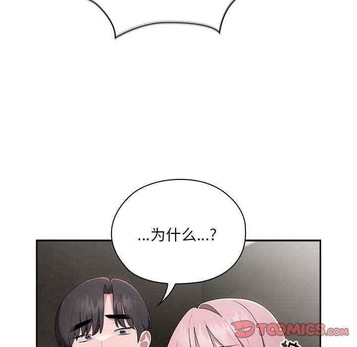 第60张