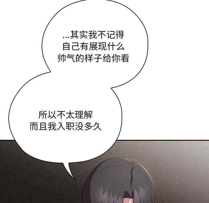 第64张
