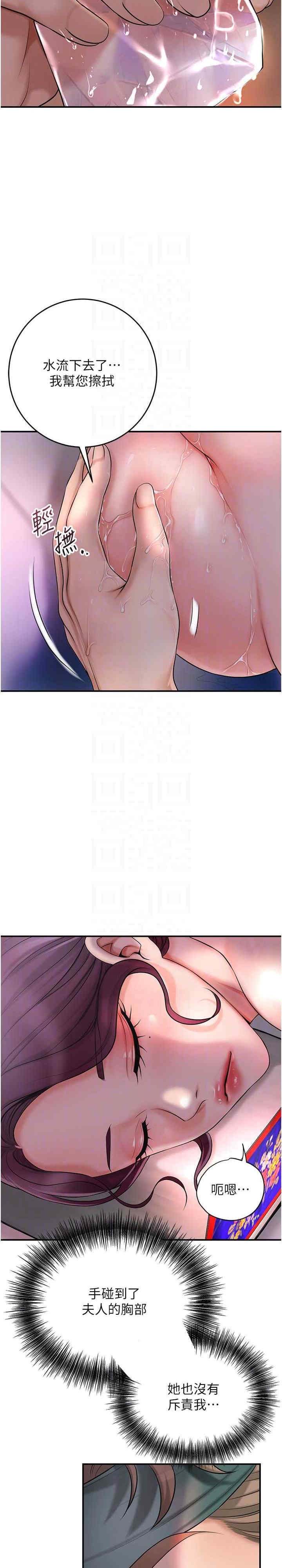 第20张